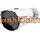 Camera IP hồng ngoại 5.0 Megapixel LILIN E5R9252AX