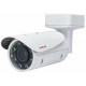 Camera IP hồng ngoại 2.0 Megapixel LILIN Z2R8022EX25