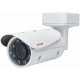 Camera IP hồng ngoại 5.0 Megapixel LILIN Z2R8052EX25