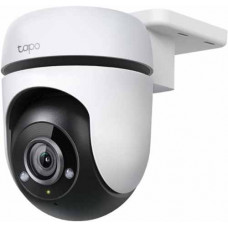 Camera IP hồng ngoại không dây 2.0 Megapixel TP-LINK TC40