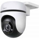 Camera IP hồng ngoại không dây 2.0 Megapixel TP-LINK TC40