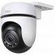 Camera IP hồng ngoại không dây 3.0 Megapixel TP-LINK TC41