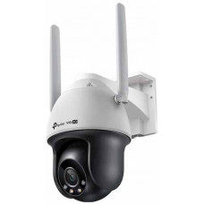 Camera IP quay quét 4G LTE Full-color 4.0 Megapixel TP-LINK VIGI C540-4G