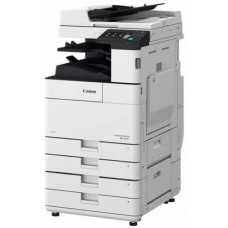 Máy photocopy đa chức năng CANON imageRUNNER 2645i