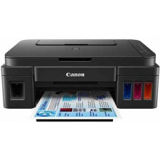 Máy in phun màu đa chức năng Canon PIXMA G2000