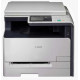 Máy in Laser màu đa chức năng Canon MF8210Cn