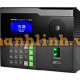 Máy chấm công vân tay và vân lòng bàn tay ZKTeco P260
