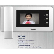 Màn hình màu chuông cửa Commax CDV-43N