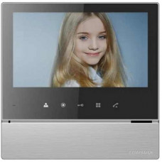 Màn hình màu chuông cửa Commax CDV-70HM2