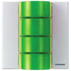 Đèn hành lang Commax CL-301C