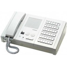Máy chủ trung tâm đặt tại phòng trực y tá Commax JNS-12
