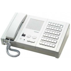 Máy chủ trung tâm đặt tại phòng trực y tá Commax JNS-24
