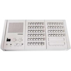 Máy chủ liên lạc nội bộ quản lý 50 máy con Commax PI-50