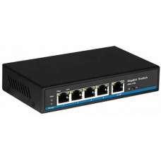 PoE Extender HASIVO S600P-4G-1G-EX-90W