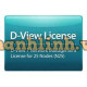 D-View 7 Network Management System (NMS) License for 25 Nodes D-Link DV-700-N25-LIC