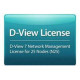 D-View 7 Network Management System (NMS) License for 25 Nodes D-Link DV-700-N25-LIC