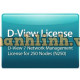 D-View 7 Network Management System (NMS) License for 250 Nodes D-Link DV-700-N250-LIC