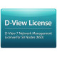 D-View 7 Network Management System (NMS) License for 50 Nodes D-Link DV-700-N50-LIC