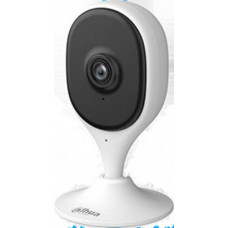 Camera Wifi Cố định trong nhà 5MP Dahua DH-C5A