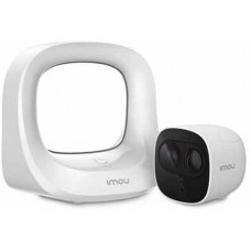 Camera Wifi IMOU Cell Pro – Camera WiFi dùng PIN hiện đại IPC-B26EP