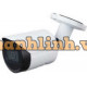 Camera thân 4MP IR Bullet Network Camera Dahua DAS-BN2431S-S2