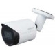 Camera thân 4MP IR Bullet Network Camera Dahua DAS-BN2431S-S2