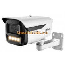 Camera Thân Dahua DAS-BNWS46M-ASL2