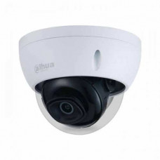 Camera IP 2MP Dahua DAS-DBN4231E-S3