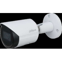 Camera IP  Độ phân giải 4 MPixel  Dahua DAS-DN-9420I-L