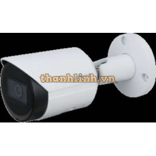 Camera IP Độ phân giải 4 MPixel Dahua DAS-DN-9420I-L
