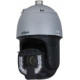 Camera Speeddome Dahua DAS-SN10260-SLA2