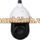 Camera Speeddome Dahua DAS-SN7225-SL2