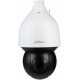 Camera Speeddome Dahua DAS-SN8225-SLA2