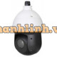 Camera Speeddome Dahua DAS-SNWS425-SL2