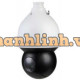 Camera Speeddome Dahua DAS-SNWS825-SLA2