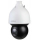 Camera Speeddome Dahua DAS-SNWS825-SLA2