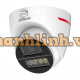 Camera HDCVI 2MP DAHUA DH-HAC-HDW1249X-IL-A-PRO-VN