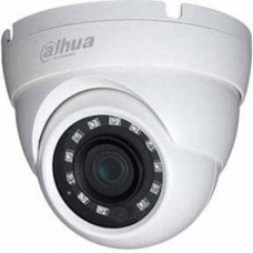 Camera HDCVI chống ngược sáng 2MP Dahua DH-HAC-HDW2221MH