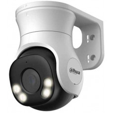 Camera PT HDCVI Full Color 2.0 Megapixel DAHUA DH-HAC-PT1239AP-A-LED