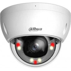 4MP Smart Dual Light Fixed-focal Dome WizSense Network Camera Dahua DH-IPC-HDBW2449E-S-IL