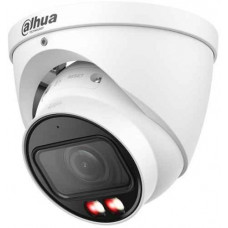 Camera IP 4.0MP DAHUA DH-IPC-HDW3449T-ZS-IL