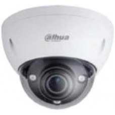 Camera Dome Dahua DH-IPC-HDW7831EP-Z5