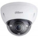 Camera Dome Dahua DH-IPC-HDW7831EP-Z5