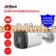 Camera Wifi 3MP Dahua DH-IPC-HFW1339DTK2-SAW-IL