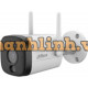 5MP Fixed-focal WiFi Bullet Network Camera Dahua DH-IPC-HFW1539DTK1-SW-PV