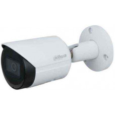 2MP IR Bullet Network Camera Dahua DH-IPC-HFW2231SP-S-S2