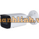 Camera IP thân hồng ngoại 2.0MP dòng WizSense 2 Dahua DH-IPC-HFW2241T-ZAS