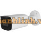 Camera IP 5.0MP DAHUA DH-IPC-HFW2541T-AS