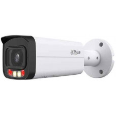 Camera IP 4.0MP DAHUA DH-IPC-HFW2549T-AS-IL
