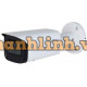 Camera IP hồng ngoại 2.0 Megapixel DAHUA DH-IPC-HFW4241T-ZAS